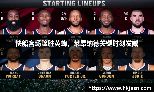 米兰体育
