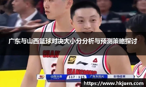 米兰