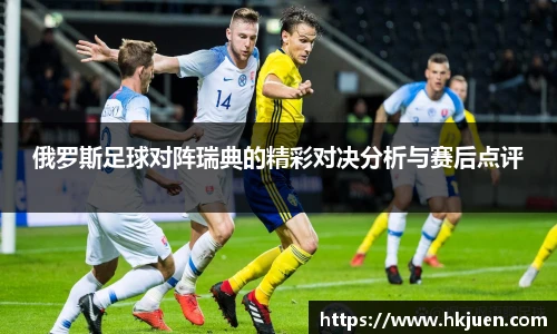 米兰