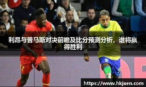 米兰