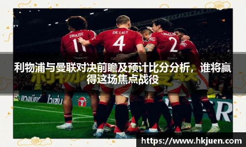 米兰