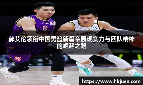 米兰体育官网