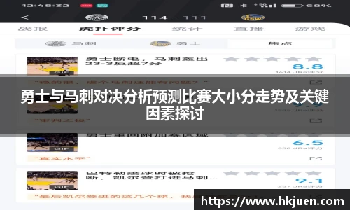 米兰