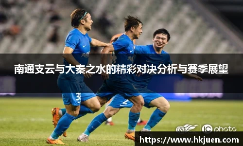 米兰体育