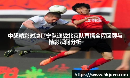 米兰