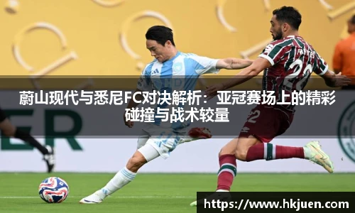 米兰体育官网